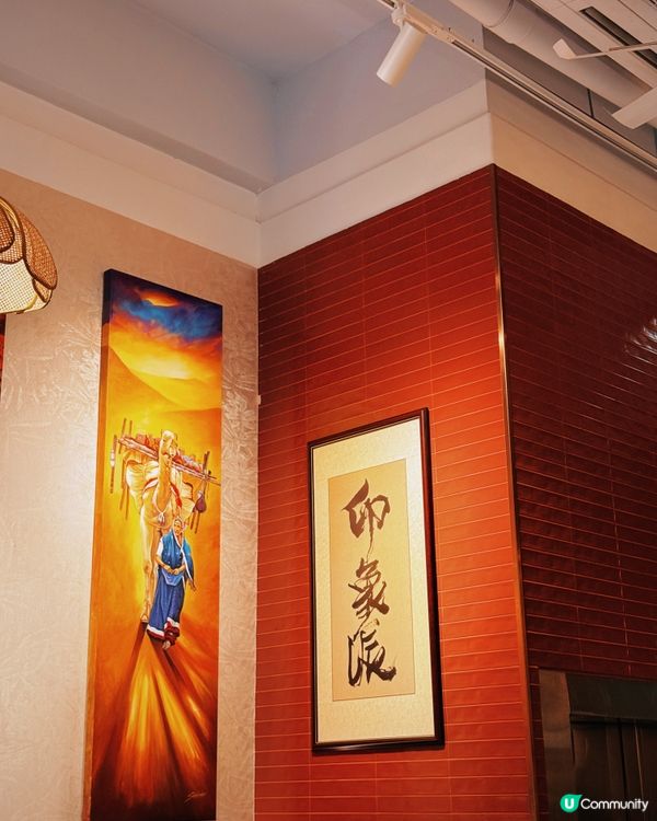 🇲🇴| 澳門 - 印象派帶你穿越香料之旅