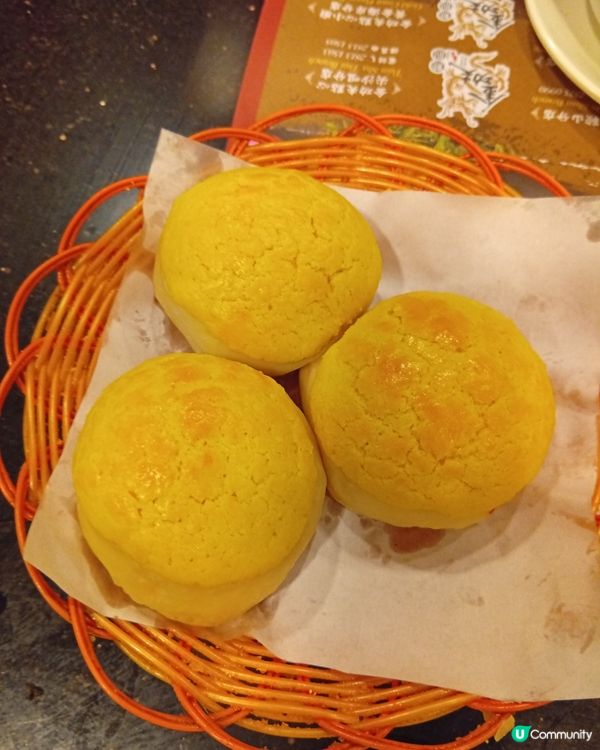 下午茶優惠！即叫即製點心八折🤤