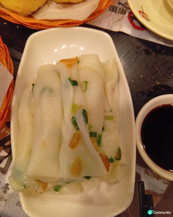 下午茶優惠！即叫即製點心八折🤤