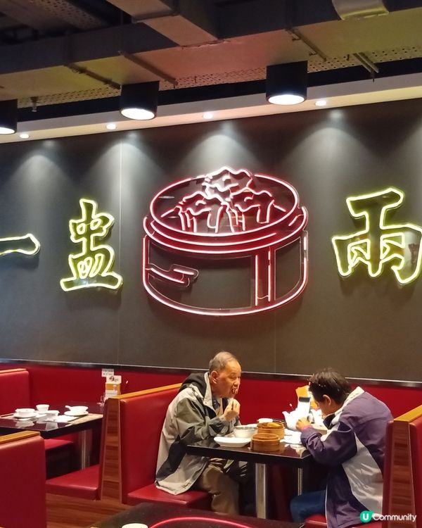 下午茶優惠！即叫即製點心八折🤤