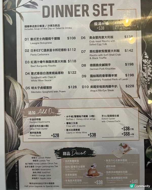 Cafe系列-人氣簡約經濟cafe小店，太子/將軍澳