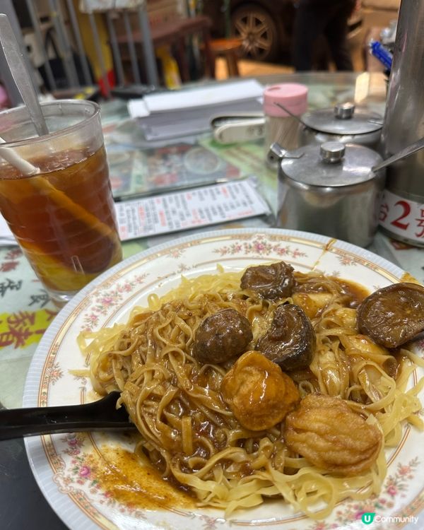 中環～沙嗲撈麵🥰👍