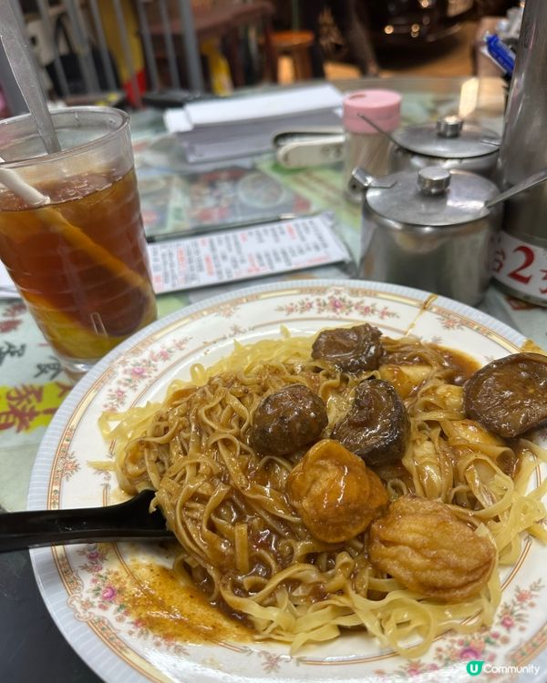 中環～沙嗲撈麵🥰👍