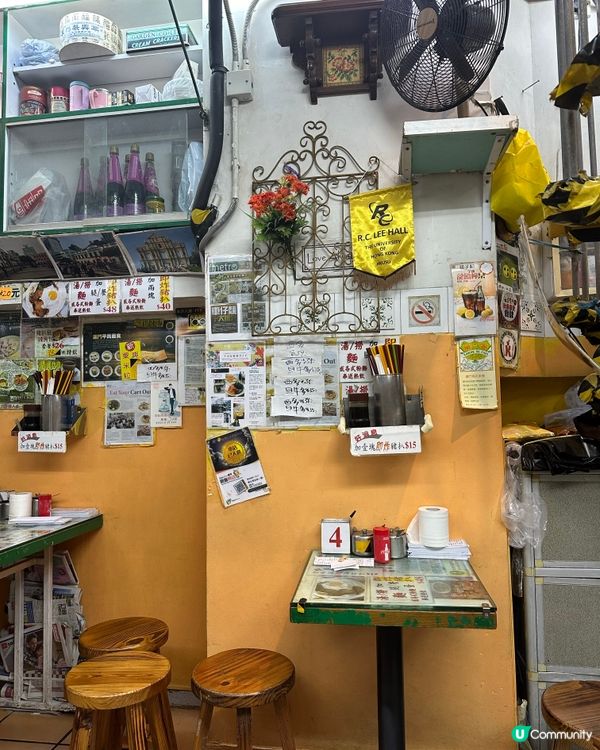 中環～沙嗲撈麵🥰👍