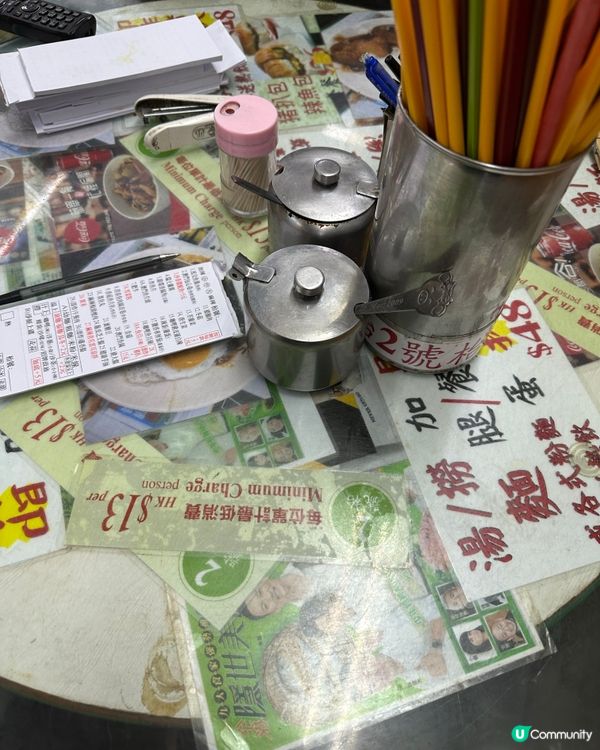 中環～沙嗲撈麵🥰👍