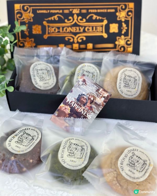 麻糬手工曲奇😍