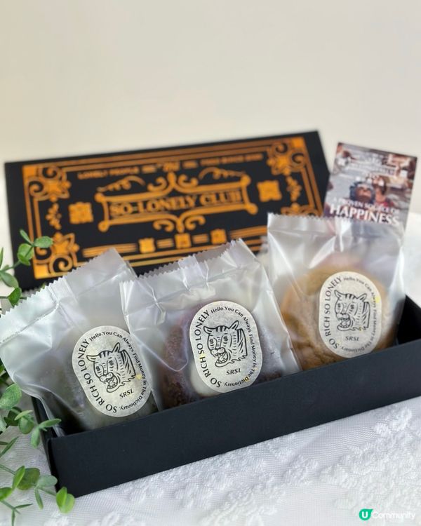 麻糬手工曲奇😍