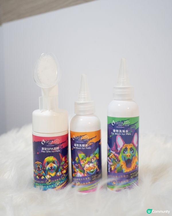 🐶🐱必備洗護套裝🫧！