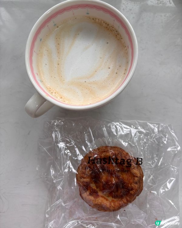 latte x egg tart 🤝😆 如果你都鍾意我嘅分享...