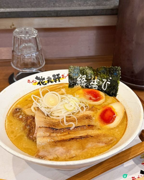 大阪原條豬軟骨拉麵🍜中環都食到🤤