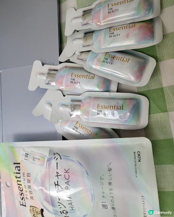 護髮好分享