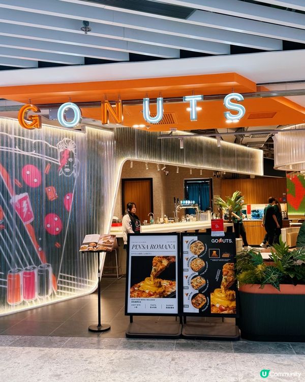 啟德體育園新餐廳打卡 🏀😋必試窩夫！pizza超足料！