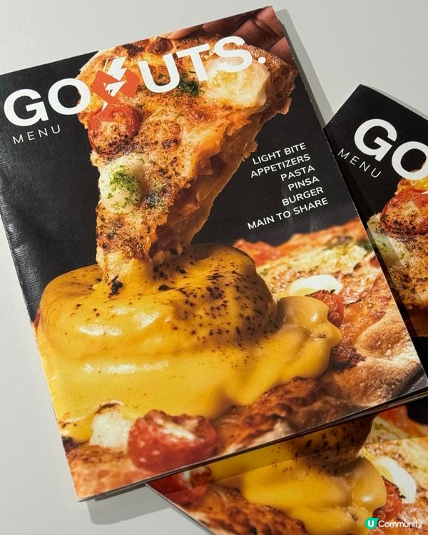 啟德體育園新餐廳打卡 🏀😋必試窩夫！pizza超足料！