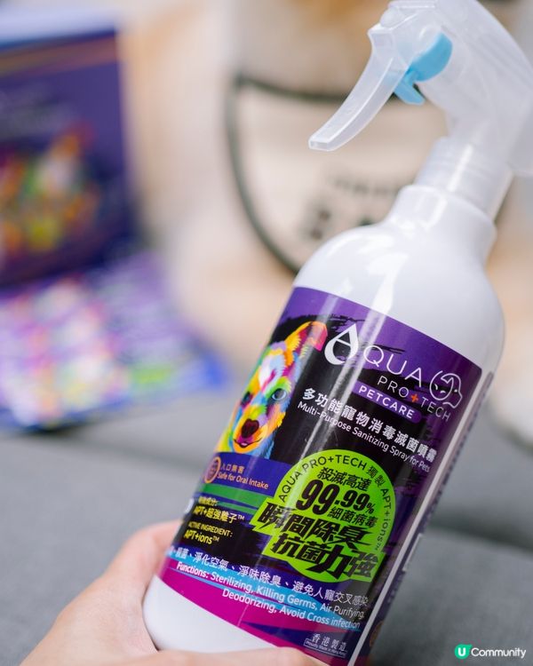 🐶🐱毛孩之家必備神器！除臭殺菌，安全健康！