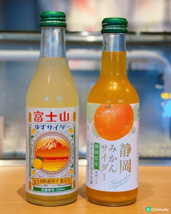 啟德高質日本菜🍣壽司同丼飯都好正！拖羅入口即溶！海膽鮮甜！