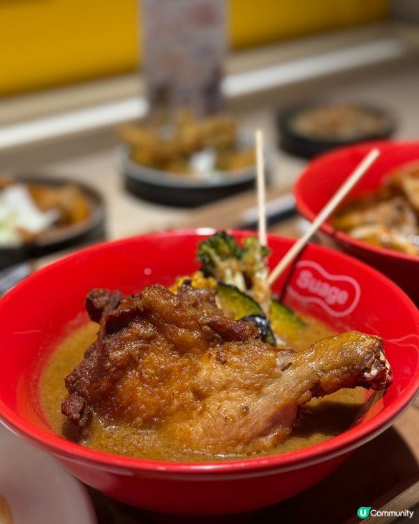 太古新開北海道湯咖喱🤤