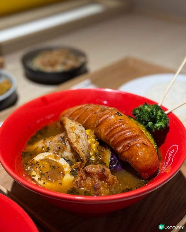 太古新開北海道湯咖喱🤤