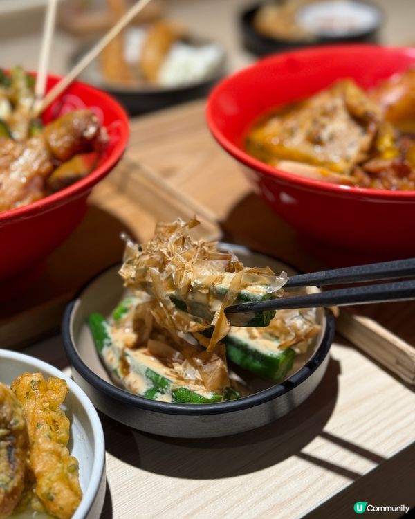 太古新開北海道湯咖喱🤤