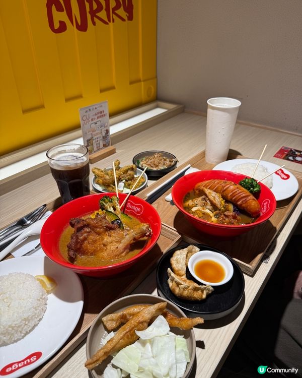 太古新開北海道湯咖喱🤤