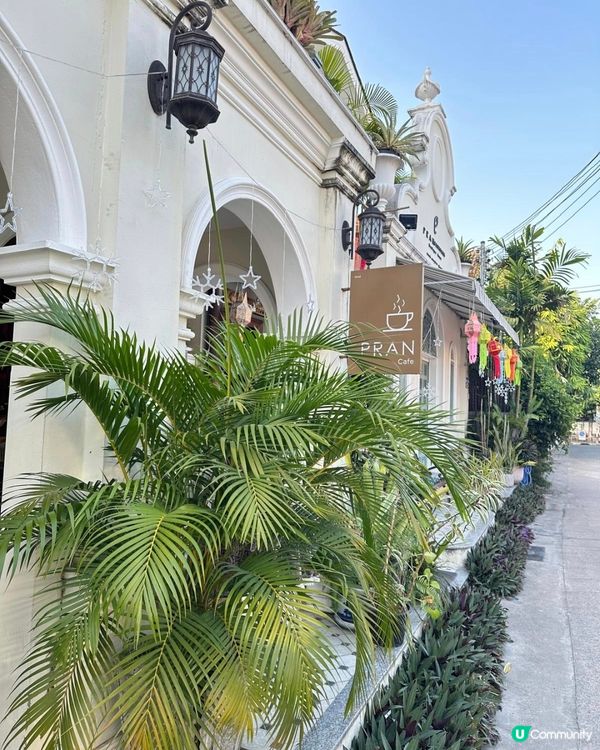 東南亞香港cafe三選