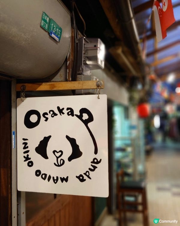 東南亞香港cafe三選