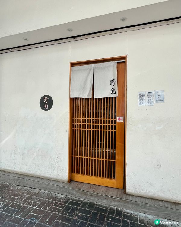 香港拉麵關注組大推·太子日式拉麵🍜🤪