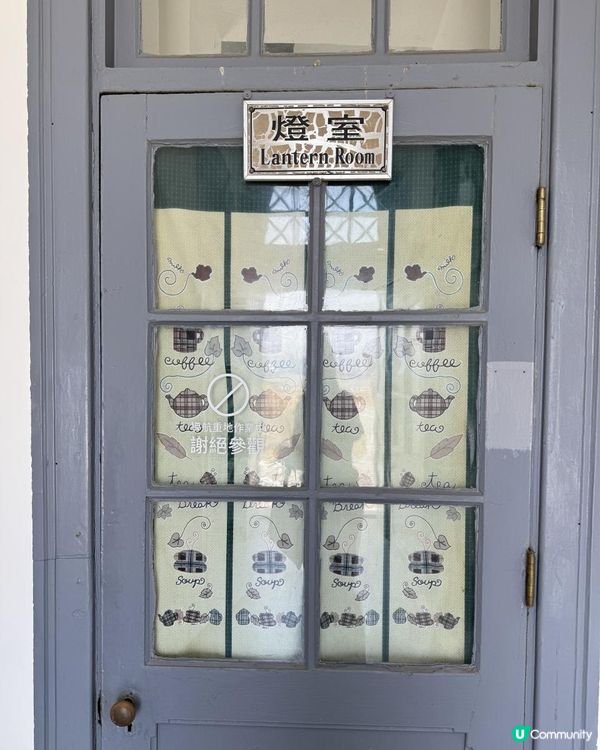 高雄~𣄃津半天遊