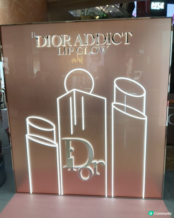 Dior寵粉新企劃@朗豪坊