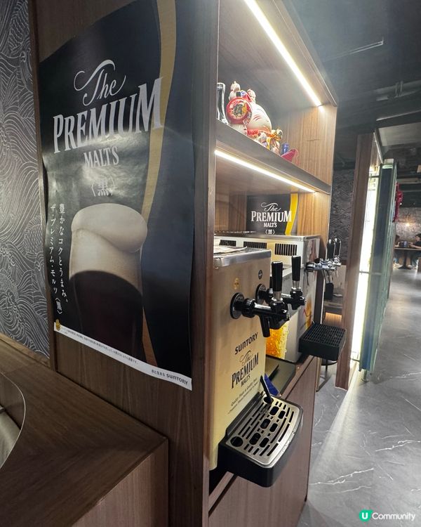 古今打卡必備📸  旺角新店優惠🎉