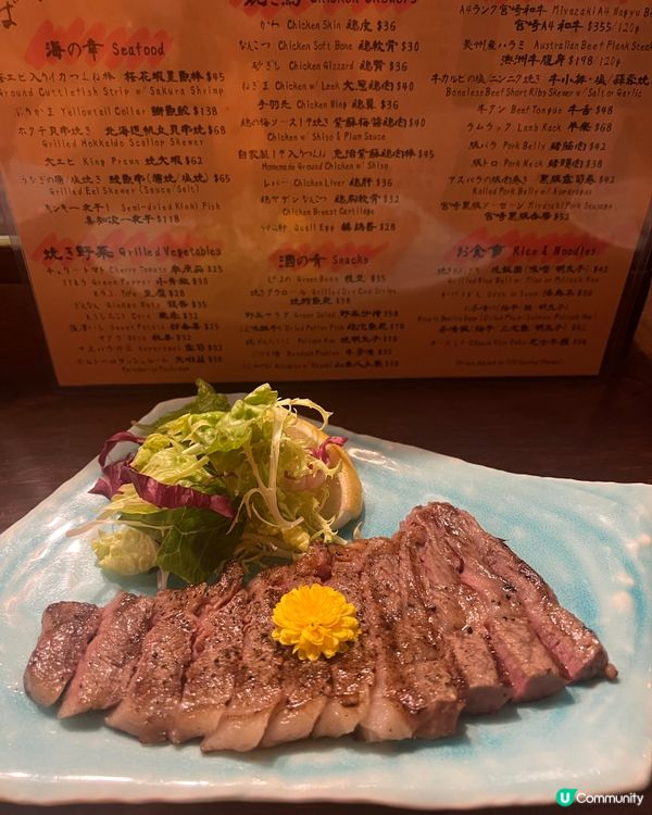 港島居酒屋之旅 🥢😋