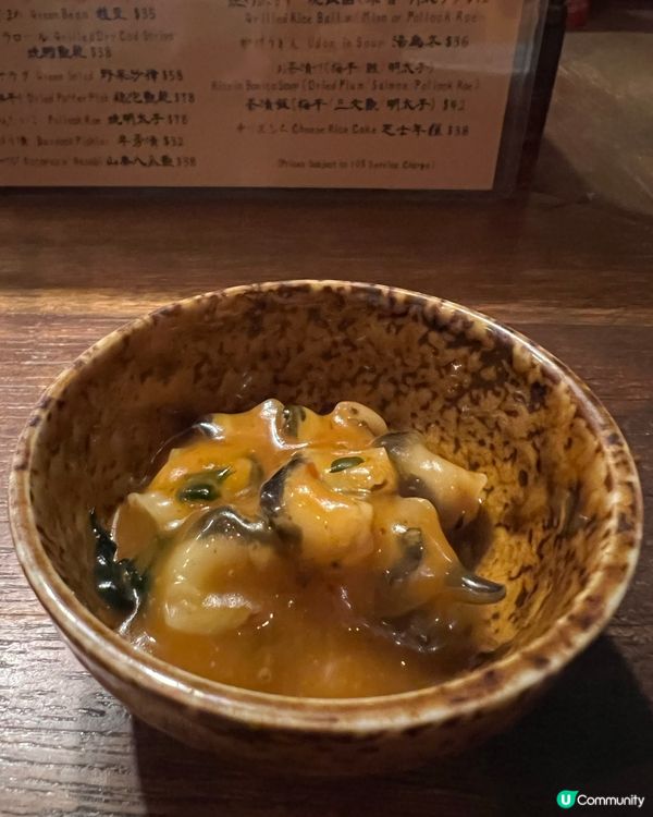 港島居酒屋之旅 🥢😋