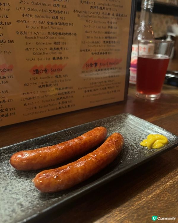 港島居酒屋之旅 🥢😋