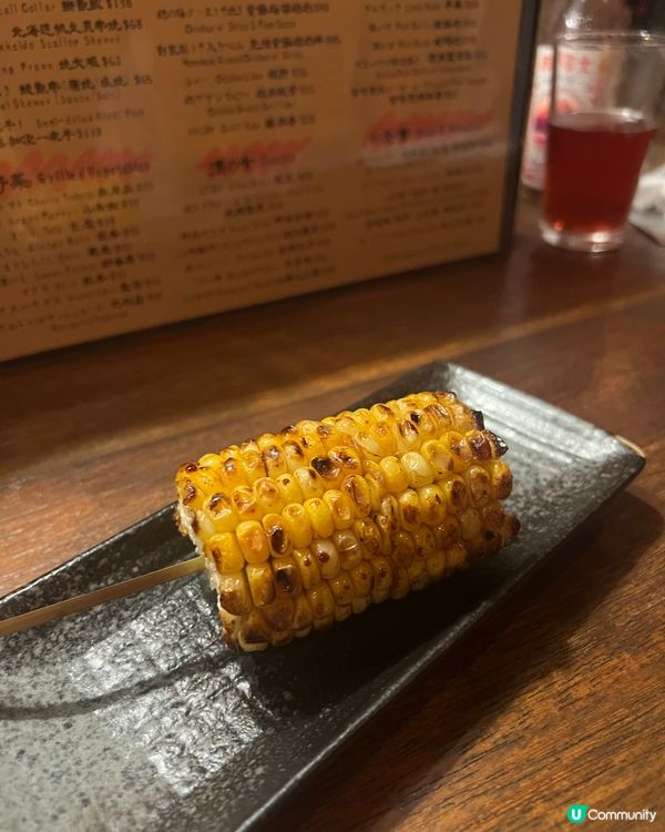 港島居酒屋之旅 🥢😋