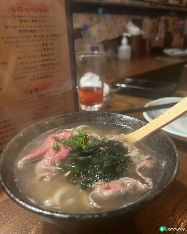 港島居酒屋之旅 🥢😋