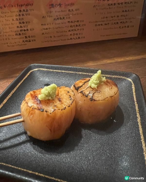 港島居酒屋之旅 🥢😋