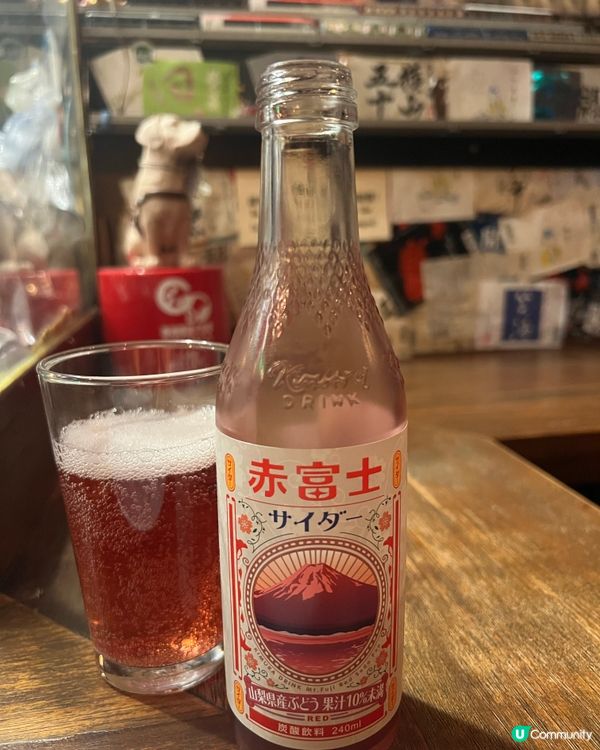港島居酒屋之旅 🥢😋