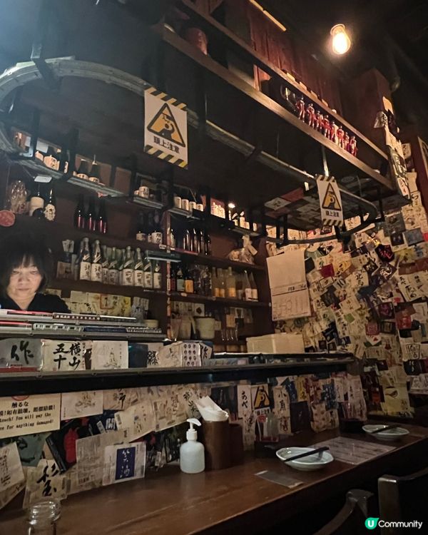 港島居酒屋之旅 🥢😋