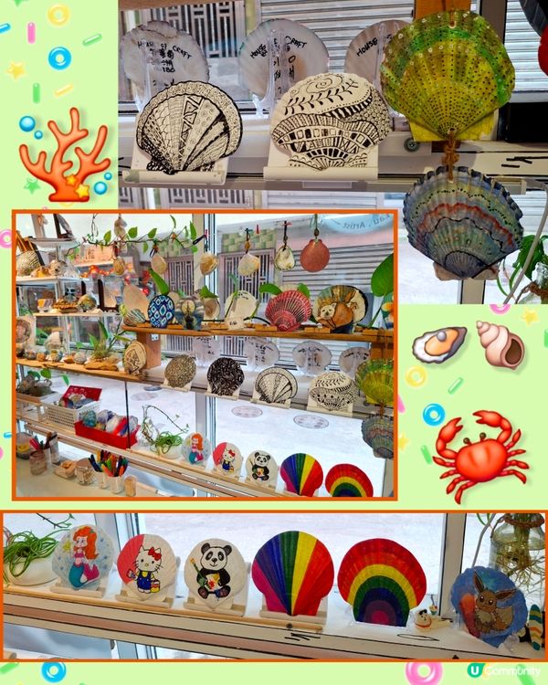 令人驚喜嘅坪洲"好望角"自創誠意手工藝店🤩🤗👍🩵