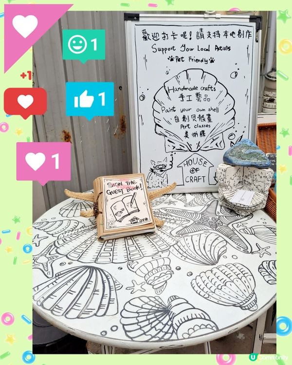 令人驚喜嘅坪洲"好望角"自創誠意手工藝店🤩🤗👍🩵