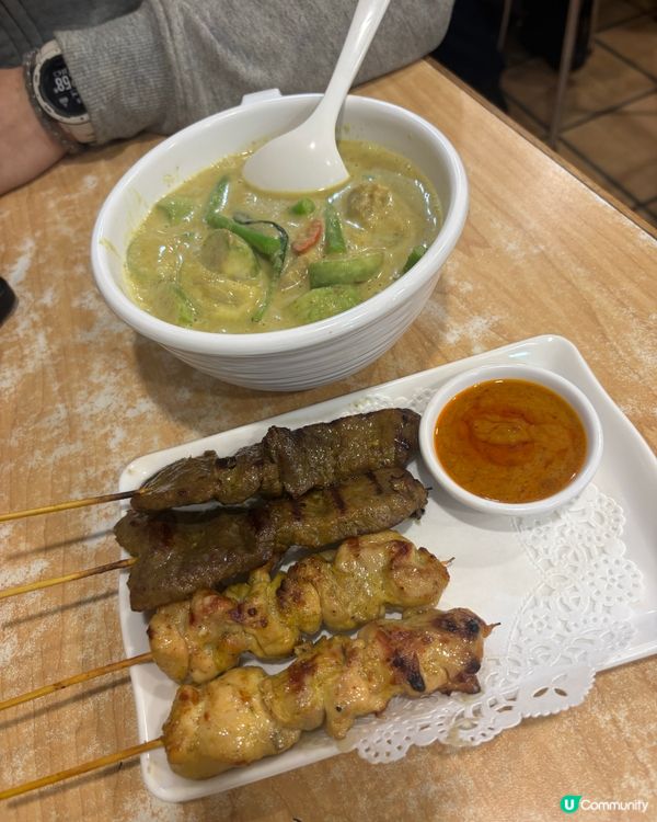 抵食又好食泰國菜🤩😍😋❤️