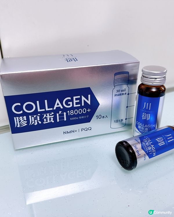 逆齡秘密🤫 川御 NMN+ 膠原蛋白18000+