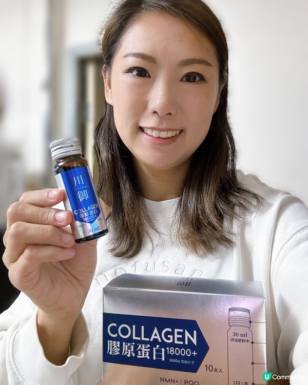 逆齡秘密🤫 川御 NMN+ 膠原蛋白18000+