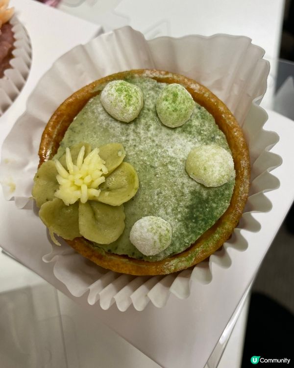 味道酸酸甜甜值得一試😋