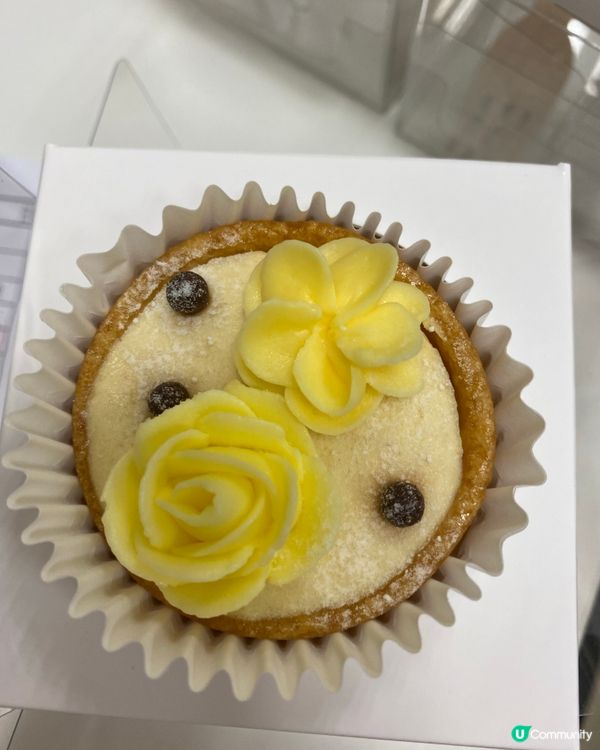 味道酸酸甜甜值得一試😋