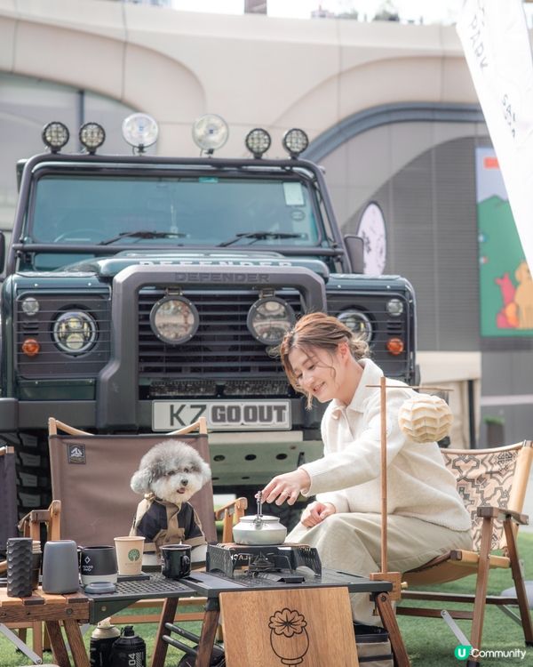 最新人寵活動 • 召喚各位山系愛好者🌟 