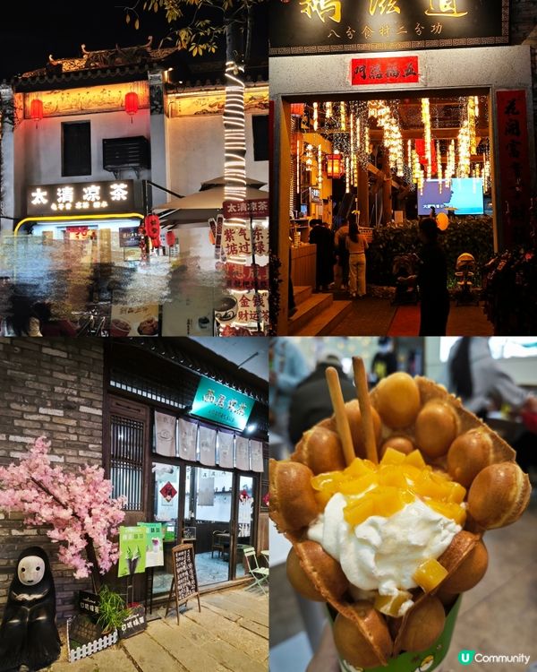 深圳客家古村落：甘坑古鎮🏮✨免費入場，打卡一流