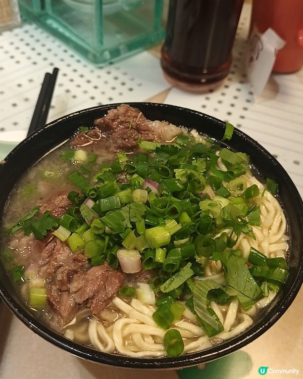 牛腩伊面
