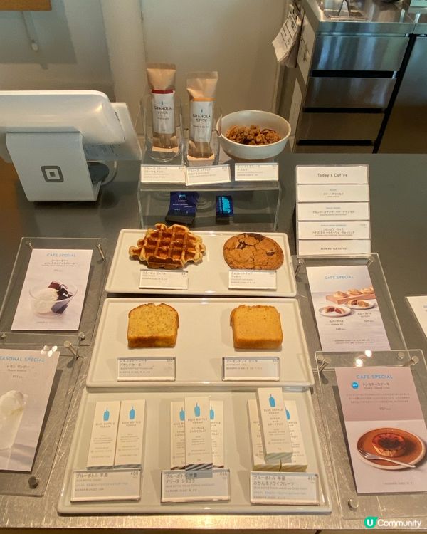 藍瓶咖啡朝聖之旅☕