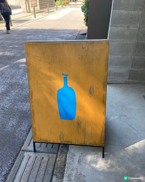 藍瓶咖啡朝聖之旅☕