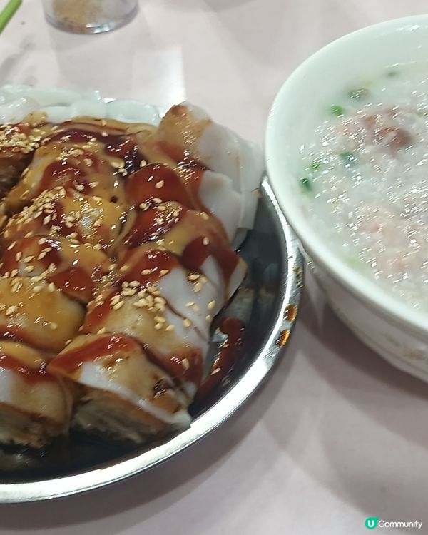 特色粥店